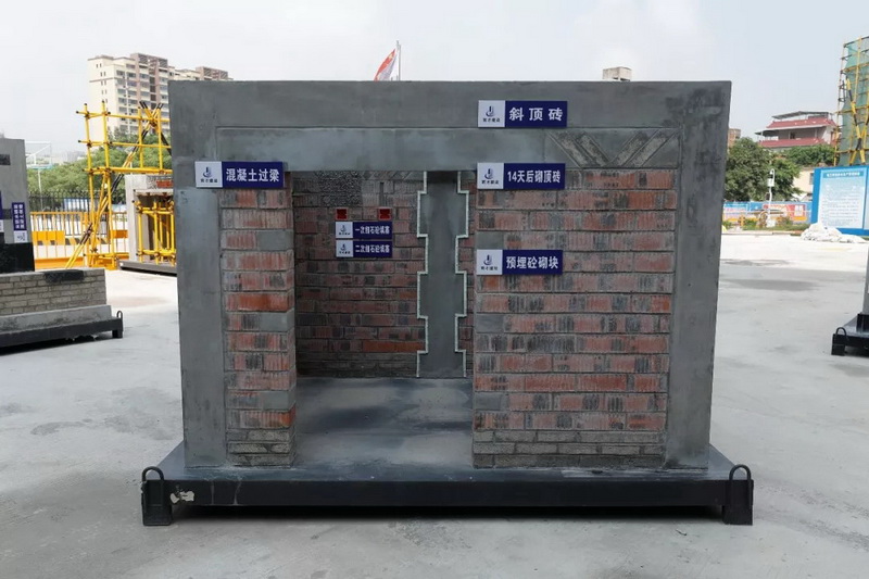 企业优势 企业优势