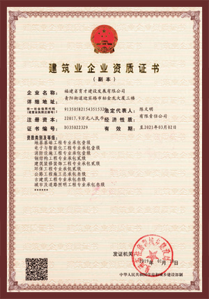 這是描述信息 這是描述信息