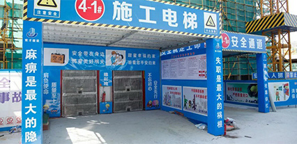 企业环境 企业环境