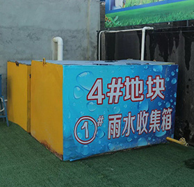 关于我们 关于我们