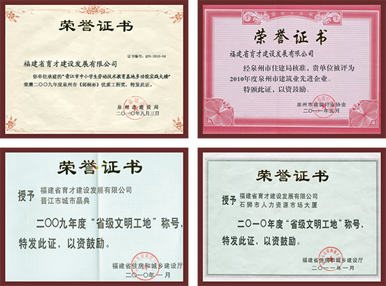 关于我们 关于我们