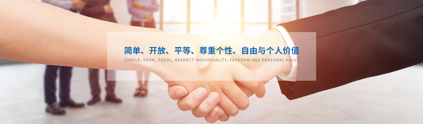 这是描述信息 这是描述信息