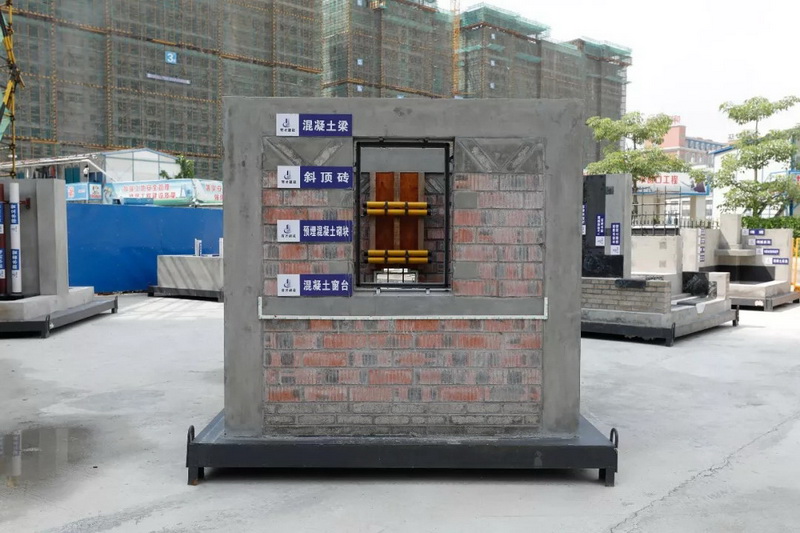 企业优势 企业优势