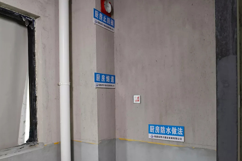 企业优势 企业优势