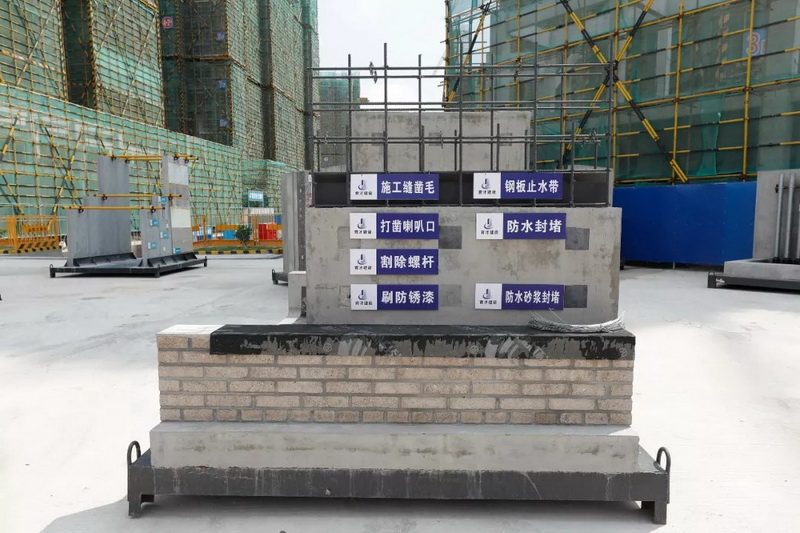 企业优势 企业优势