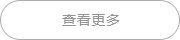 這是描述信息
