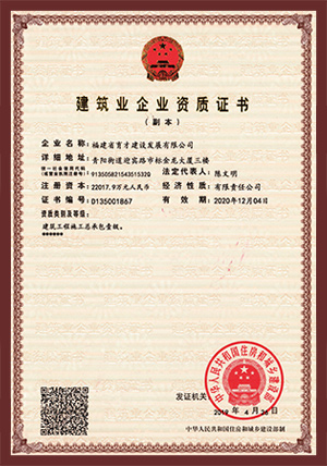 這是描述信息 這是描述信息
